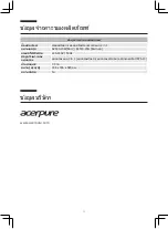 Preview for 25 page of acerpure AC530-20G User Manual