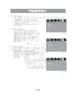 Preview for 49 page of Acesonic 400 Disc DVD CD G Karaoke Changer DGX-400 User Manual