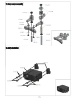 Предварительный просмотр 17 страницы ACME A2033T FLASH Instruction Manual