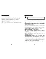 Preview for 5 page of ACME CM-108 RGB User Manual