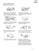 Предварительный просмотр 101 страницы ACME DVBT-02 User Manual