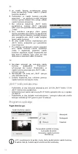 Preview for 12 page of ACME IP1101 Manual