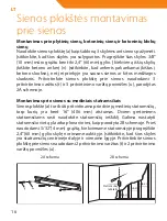 Preview for 16 page of ACME PLB-114S Manual