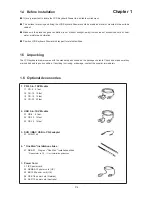 Предварительный просмотр 7 страницы Acnodes KD 8191 User Manual