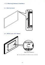 Preview for 8 page of Acnodes PMW7028 User Manual