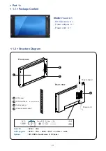 Предварительный просмотр 5 страницы Acnodes RMW6173 User Manual