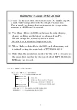 Предварительный просмотр 86 страницы ACO 6236 Instruction Manual