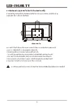 Preview for 8 page of ACONATIC 32HD513AN Manual