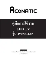 ACONATIC 49US534AN Manual preview