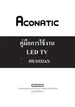 ACONATIC 55US532AN Manual preview