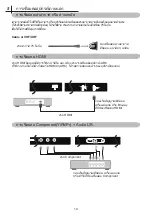 Предварительный просмотр 11 страницы ACONATIC 55US532AN Manual