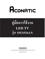 ACONATIC 55US534AN Manual preview