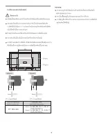 Preview for 12 page of ACONATIC 55US534AN Manual