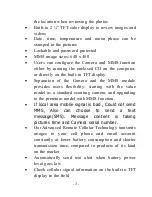 Preview for 6 page of Acorn Ltl-5310 Series User Manual