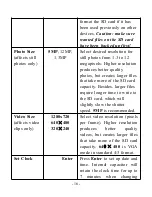 Preview for 19 page of Acorn Ltl-5310 Series User Manual