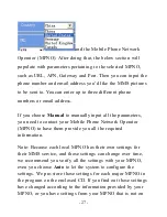 Preview for 30 page of Acorn Ltl-5310 Series User Manual