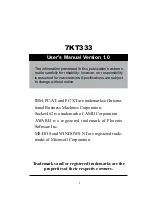 Acorp 7KT333 User Manual preview