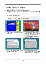 Preview for 42 page of Acorp 7NFG400 User Manual