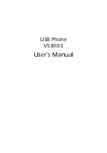 Acorp VS300-S User Manual предпросмотр