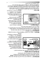 Preview for 10 page of Acoustic Research AW-811 Installation And Operation Manual