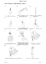 Предварительный просмотр 16 страницы Acqua Brevetti PM004 Installation And Operating Manual