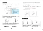 Preview for 2 page of ACQUA SOURCE WPLD-5R Installation Instruction