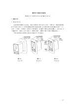 Предварительный просмотр 29 страницы Acrel AM5SE Series Operational Manual