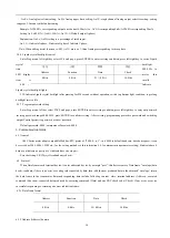 Preview for 17 page of Acrel AMC 48L-A13 Installation And Operation Instruction Manual