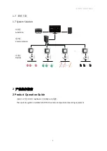 Preview for 23 page of Acrel ARTM-Pn Installation & Operation Manual