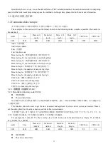 Предварительный просмотр 17 страницы Acrel ARTM Operation Manual