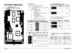 Acrosser Technology AR-B1663 Manual preview