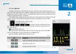 Предварительный просмотр 49 страницы ACS A1270 EMAT Operation Manual