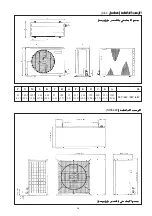 Preview for 97 page of Acson international 4SL10B Installation Manual