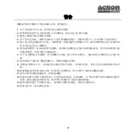 Preview for 17 page of Acson international AAD20B Operation Manual