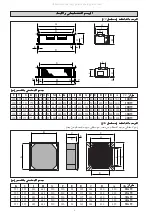 Preview for 57 page of Acson international IM-FCU-0501-ACSON Installation Manual