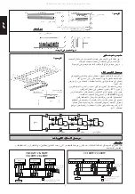 Preview for 65 page of Acson international IM-FCU-0501-ACSON Installation Manual