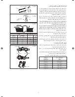 Preview for 127 page of Acson 5CEY15E Installation Manual