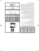 Предварительный просмотр 83 страницы Acson 5MSY18BR Installation Manual