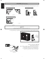 Предварительный просмотр 86 страницы Acson 5MSY18BR Installation Manual