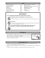 Предварительный просмотр 29 страницы Acson IM-5ACV3-0505-ACSON Installation Manual