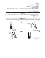 Предварительный просмотр 72 страницы Acson IM-5ACV3-0505-ACSON Installation Manual