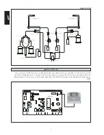 Предварительный просмотр 73 страницы Acson IM-5ACV3-0505-ACSON Installation Manual