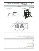 Предварительный просмотр 82 страницы Acson IM-5ACV3-0505-ACSON Installation Manual