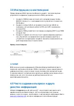 Preview for 100 page of ACT AC7800 User Manual