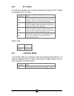 Предварительный просмотр 45 страницы ActionTec Plug n' Play Voice/Fax Modem V.90 ISA User Manual