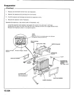 Preview for 599 page of Acura 1987 Legend Coupe Owner'S Manual