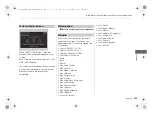 Предварительный просмотр 261 страницы Acura 2007 Acura MDX Owner'S Manual