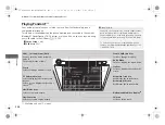 Предварительный просмотр 300 страницы Acura 2007 Acura MDX Owner'S Manual