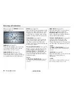 Preview for 26 page of Acura 2008 RDX Navigation Manual