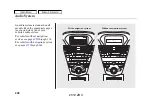 Preview for 232 page of Acura 2010 ZDX Owner'S Manual